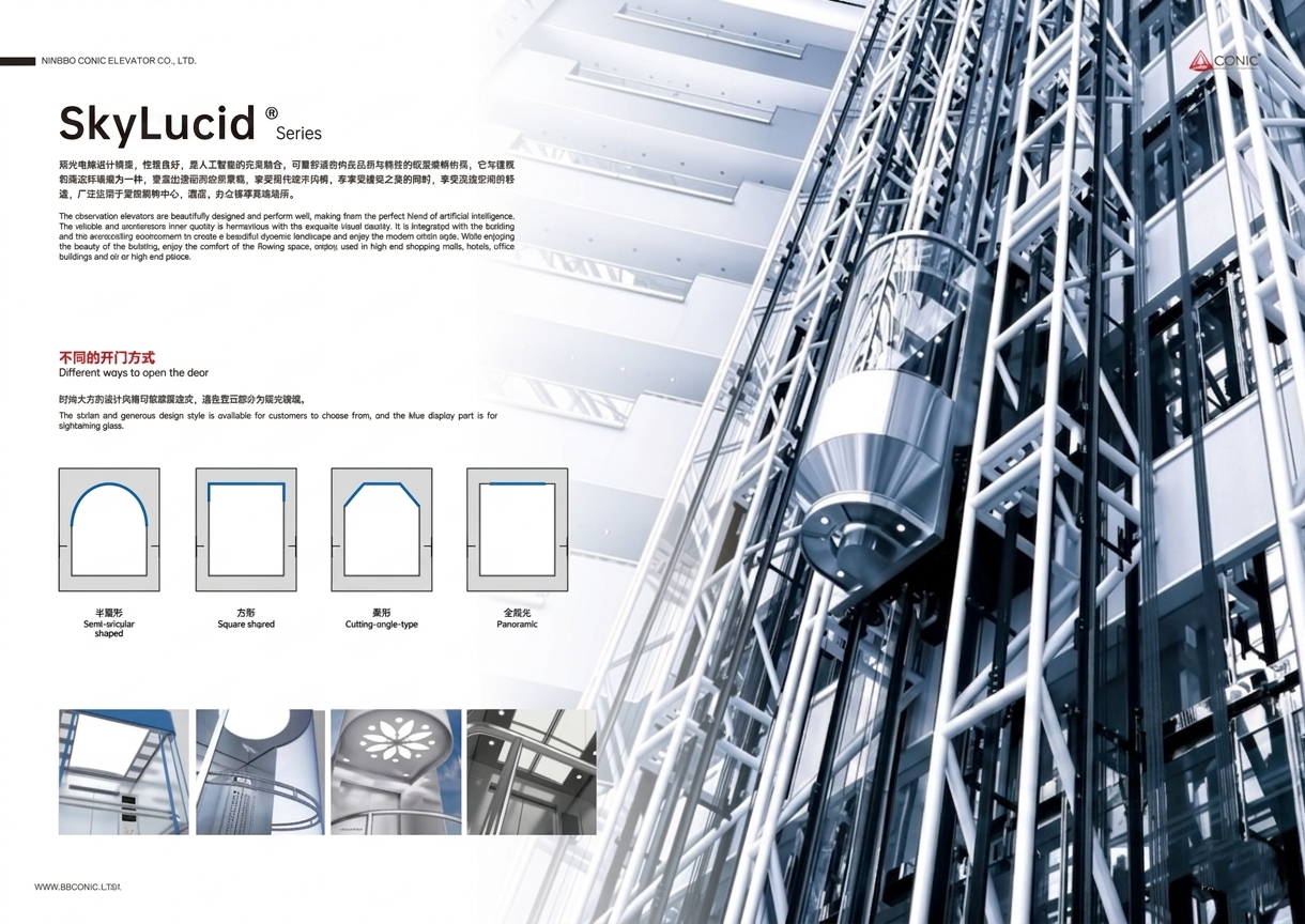 Observation Elevator
